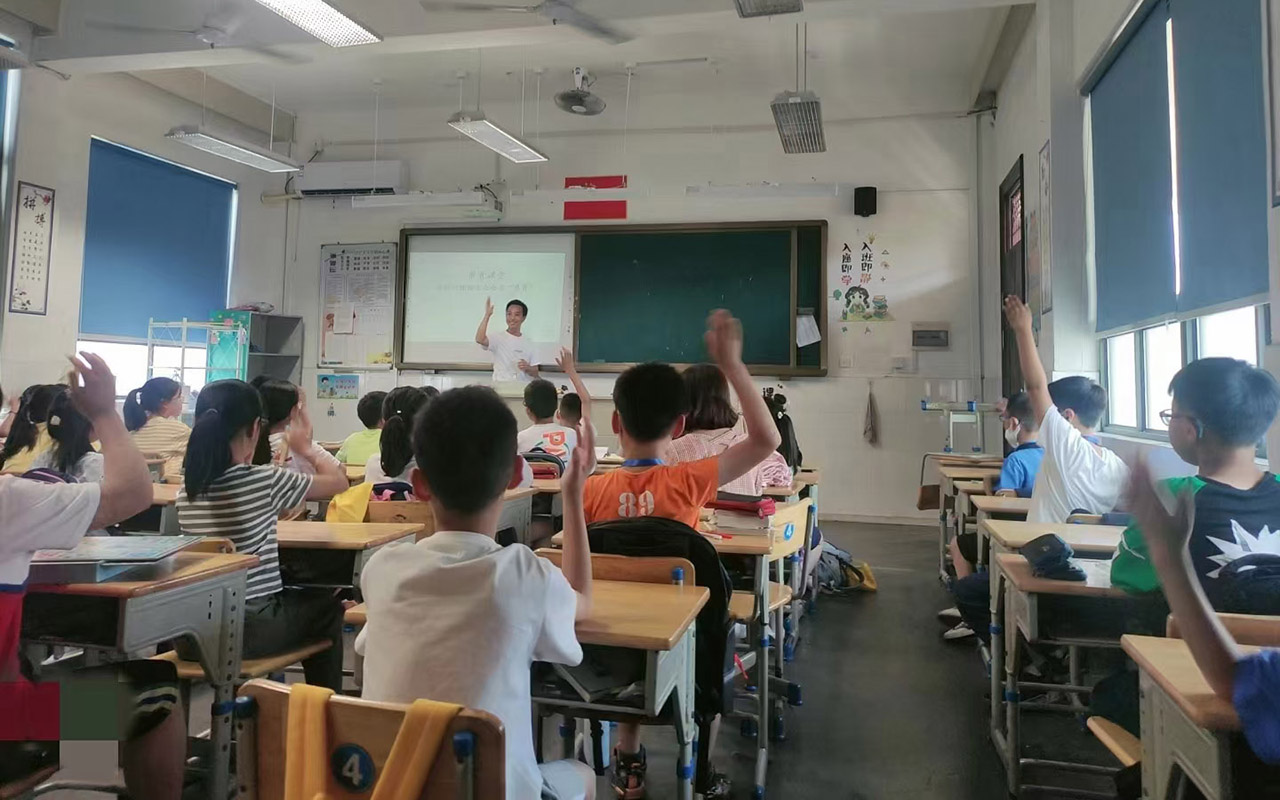 龙港冯家小学