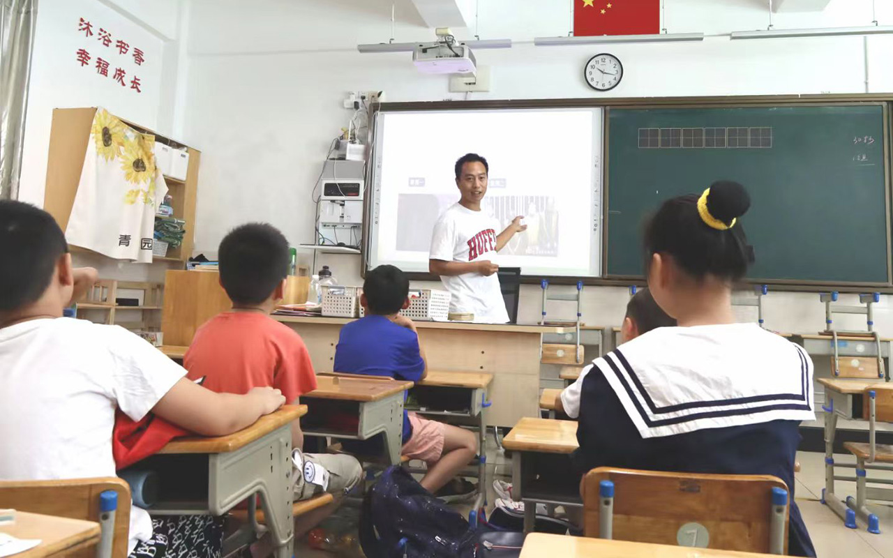 龙港钟公庙中心小学