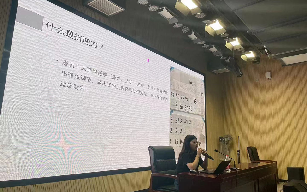 龙港董玉娣中学